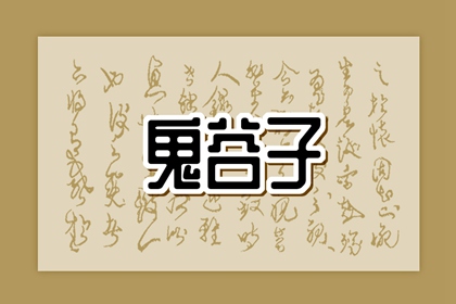 黄历2025黄道吉日查询 2025年黄道吉日吉时查询 开工黄道吉日