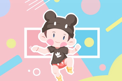 老皇历_择吉老皇历_择吉皇历