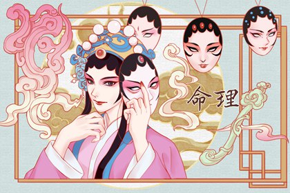 老皇历 择吉老黄历皇历 老皇历查询