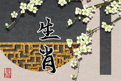 日历网 日历2025年吉日 择吉日历