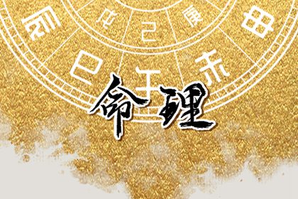 老黄历2025年黄道吉日|万年历日历黄历|黄历2025年网