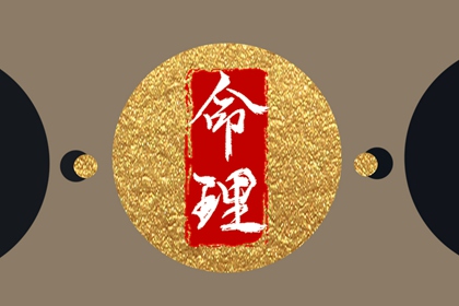 农历日历|农历黄历|农历在线查询