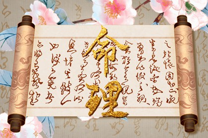 今日日历黄历 日历老黄历 2025年日历表