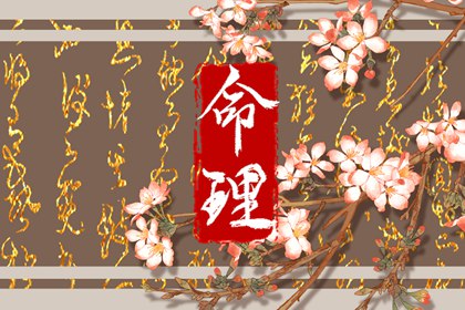 万年历日历表|日历吉时|日历吉日大全