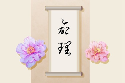 全民农历日历|今天农历日期|农历在线查询