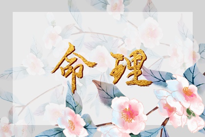 黄历2025年黄道吉日,黄道吉日万年历大全,日历黄道吉日2025年