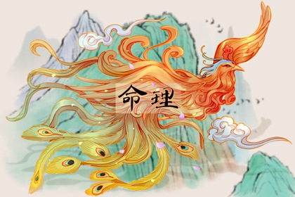 神巴巴黄历网|中国黄历查询|中国老黄历