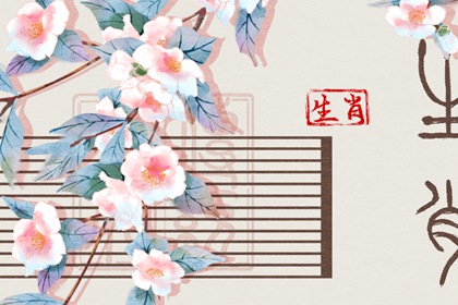老黄历查询_黄历万年历_在线黄历