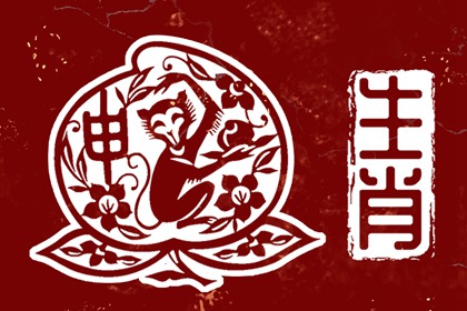 日历万年历查询 万年历查询表 黄历万年历黄道吉日