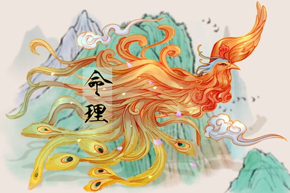 择吉老黄历皇历|择吉老皇历|择吉皇历