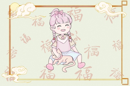 黄历大全 今日黄历查询 每日老黄历