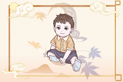 择吉黄历|黄历择吉|结婚择吉日