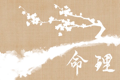 老黄历查询_黄历万年历_在线黄历