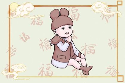 中国万年历黄道吉日 万年历日历黄历 2025年万年历