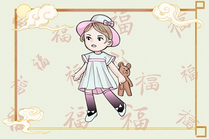 黄历择吉_择吉老黄历皇历_择吉老皇历