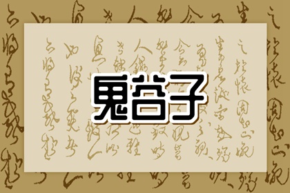 日历黄历_日历2025年黄道吉日_万年日历