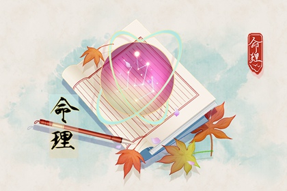 黄道吉日万年历,2025年黄道吉日查询,黄历黄道吉日