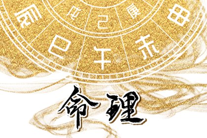 日历表查询 日历表2025年 农历日历2025年