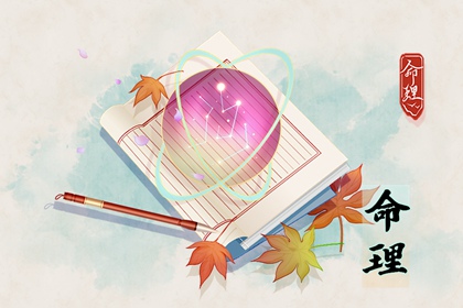 择吉老黄历|黄历择吉|择吉皇历