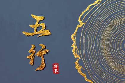 今日日历黄历 今天日历 日历表2025日历