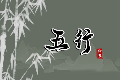 万年历日历黄历|日历查询吉日|万年历2025日历表