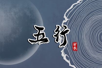 日历查询2025年黄道吉日 日历表2025年黄道吉日 日历表2025年