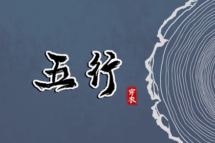 全民农历日历|今天农历日期|农历在线查询