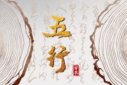 日历黄历_日历2025年黄道吉日_万年日历
