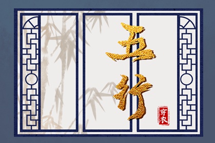 万年历日历黄历_今天老黄历宜忌黄历_2025年黄历