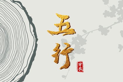 农历查询|带农历与黄历的万年历|今日农历查询