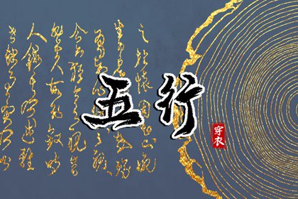 老皇历|择吉老黄历皇历|择吉老皇历