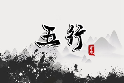 择吉黄历每日宜忌_2025年黄历_2025年老黄历黄道吉日