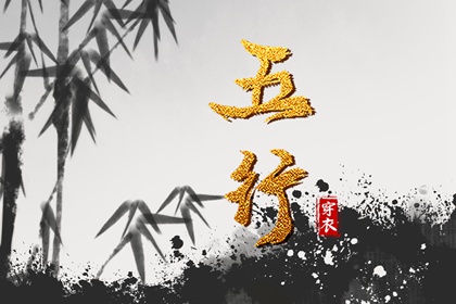 日历吉时,2025年日历查询,择吉日历