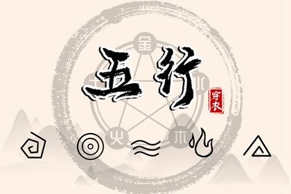 万年历黄历2025年|万年历老黄历2025|万年历网