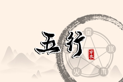 2025年黄道吉日查询 2025年老黄历黄道吉日 出行黄道吉日