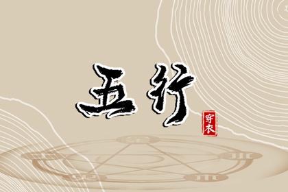 2025年黄历吉日查询,民间老黄历,2025年老黄历