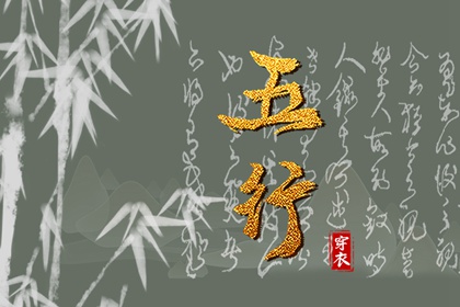 中国万年历黄道吉日,黄历万年历黄道吉日,开工黄道吉日