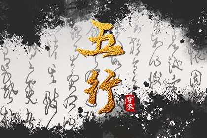 万年历,万年历老黄历2025,黄道吉日万年历大全