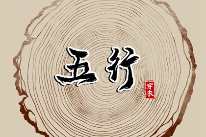 日历查询大全 日历吉时 2025年日历查询