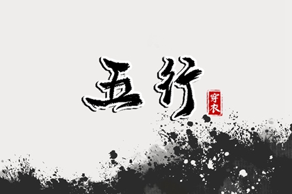 中国万年历黄历,万年历黄道吉日,今日万年历