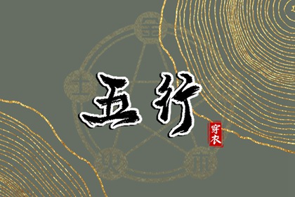 日历2025年老黄历查询|择吉日历|日历表2025日历