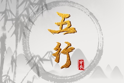 全民农历日历|农历网|农历阴历查询2025年