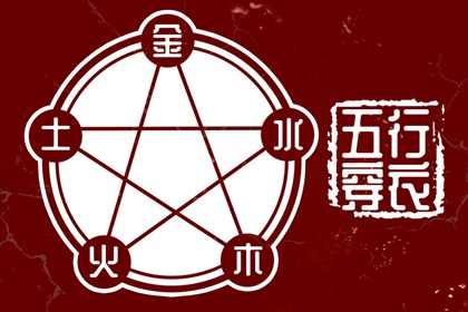 择吉老黄历|黄历择吉|择吉皇历