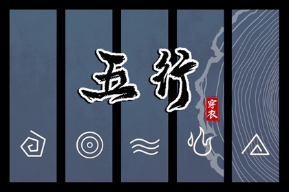 万年历老黄历|黄历万年历黄道吉日|万年历黄道吉日