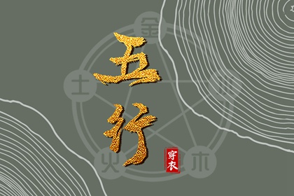 择吉黄历每日宜忌,中国老黄历,万年历老黄历2025