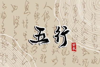 日历_今天日历_今日日历