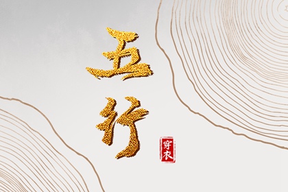 黄道吉日吉时查询,日历2025年黄道吉日,2025全年黄道吉日
